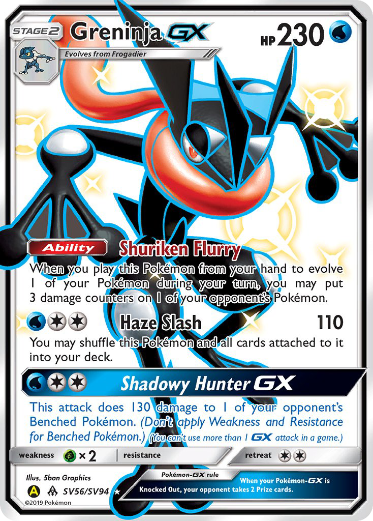 Greninja-GX - SV56 - Hidden Fates Shiny Vault