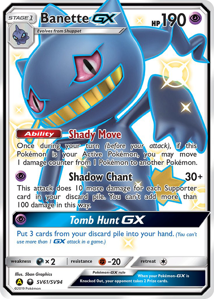 Banette-GX - SV61 - Hidden Fates Shiny Vault