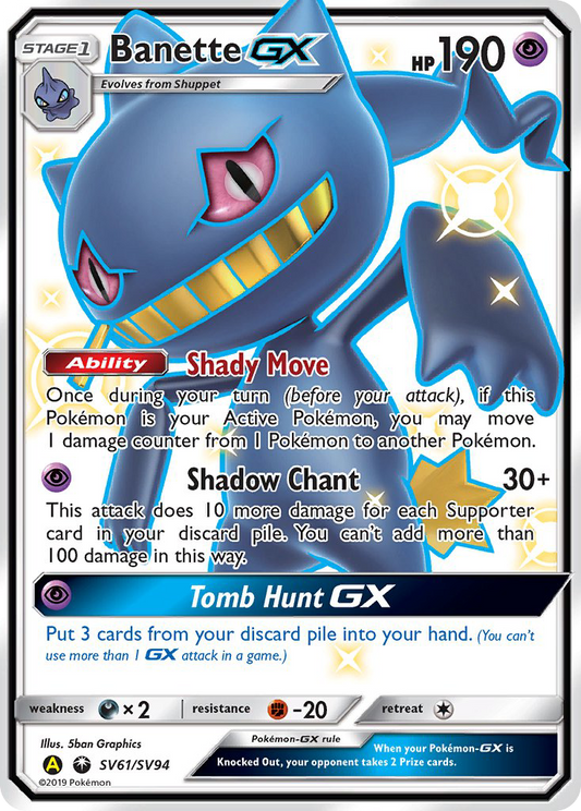 Banette-GX - SV61 - Hidden Fates Shiny Vault