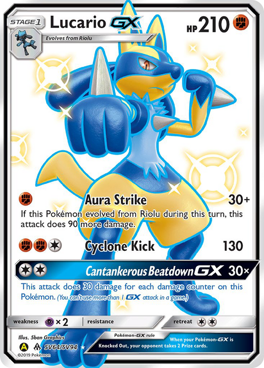 Lucario-GX - SV64 - Hidden Fates Shiny Vault