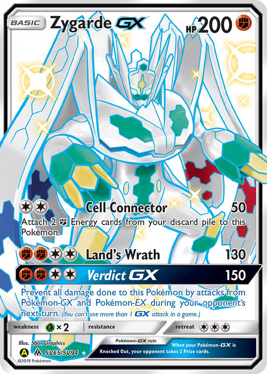 Zygarde-GX - SV65 - Hidden Fates Shiny Vault