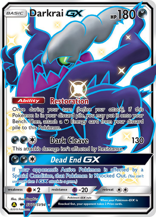 Darkrai-GX - SV70 - Hidden Fates Shiny Vault