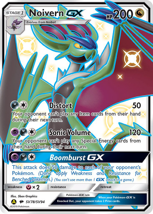 Noivern-GX - SV78 - Hidden Fates Shiny Vault