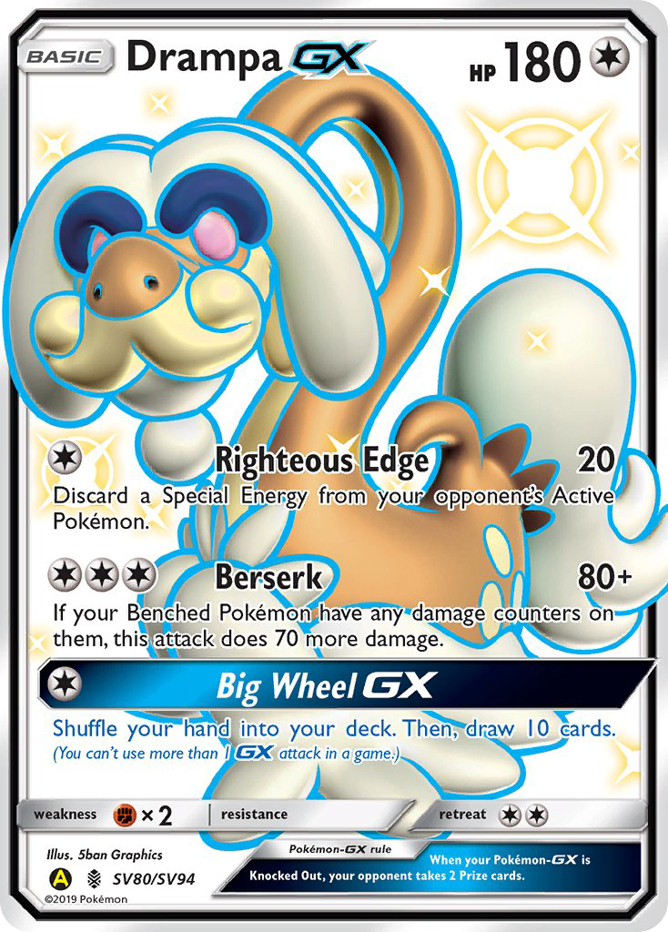 Drampa-GX - SV80 - Hidden Fates Shiny Vault