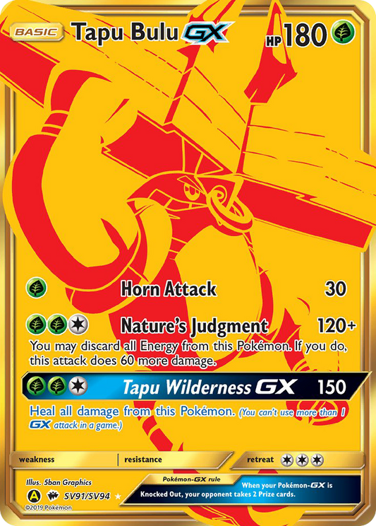 Tapu Bulu-GX - SV91 - Hidden Fates Shiny Vault