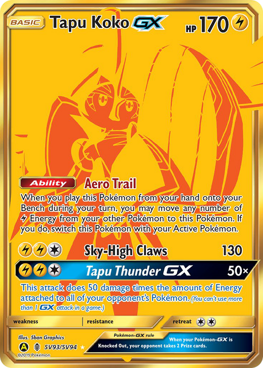 Tapu Koko-GX - SV93 - Hidden Fates Shiny Vault