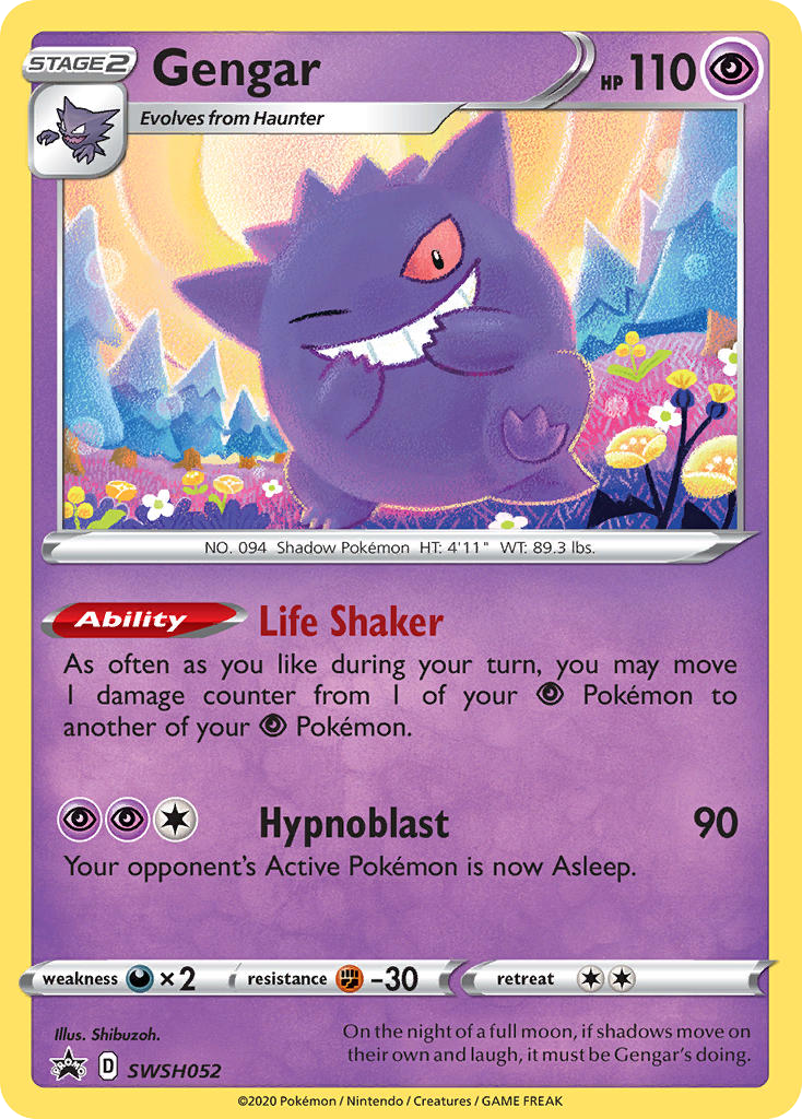 Gengar - SWSH052 - SWSH Black Star Promos