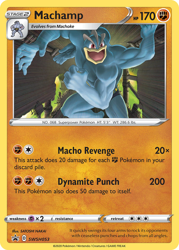 Machamp - SWSH053 - SWSH Black Star Promos