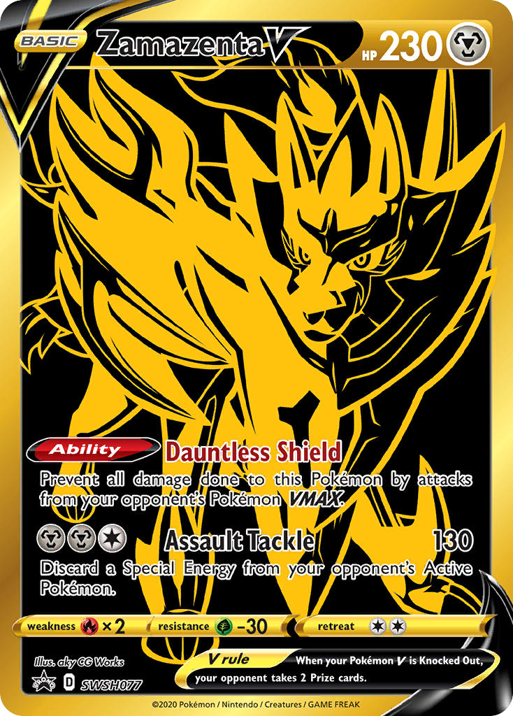 Zamazenta V - SWSH077 - SWSH Black Star Promos