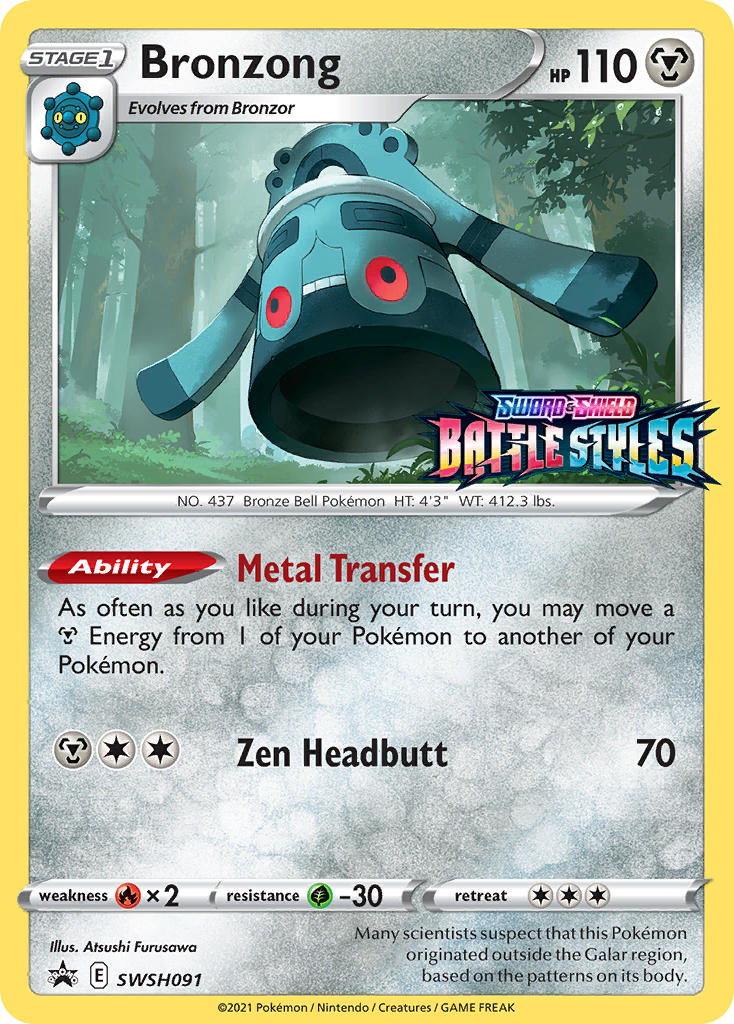 Bronzong - SWSH091 - SWSH Black Star Promos