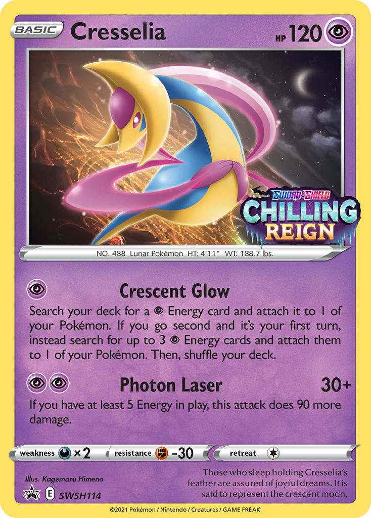 Cresselia - SWSH114 - SWSH Black Star Promos