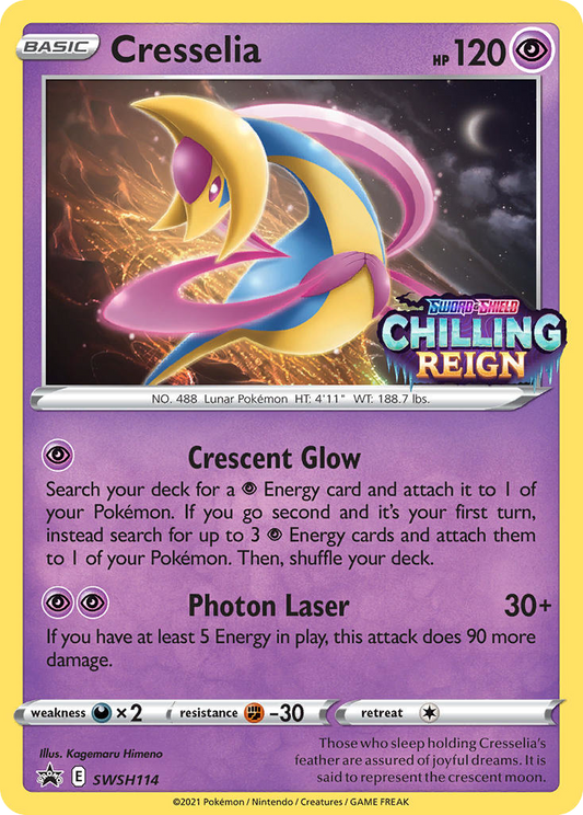 Cresselia - SWSH114 - SWSH Black Star Promos