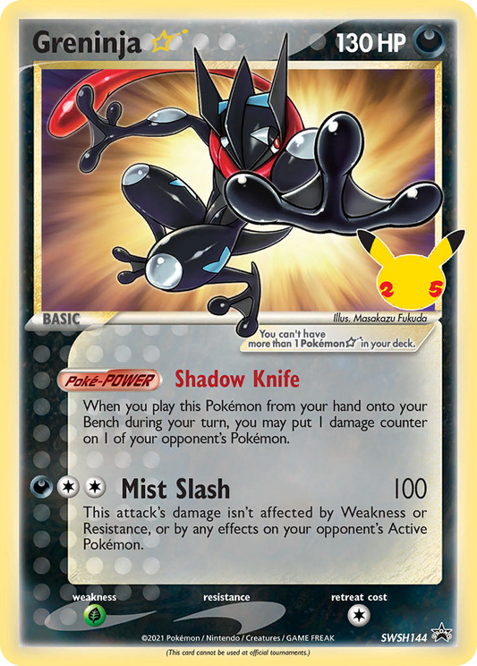 Greninja ★ - SWSH144 - SWSH Black Star Promos