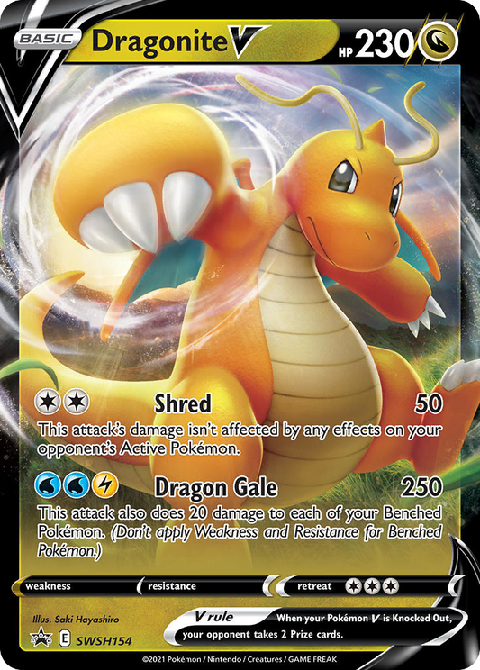 Dragonite V - SWSH154 - SWSH Black Star Promos