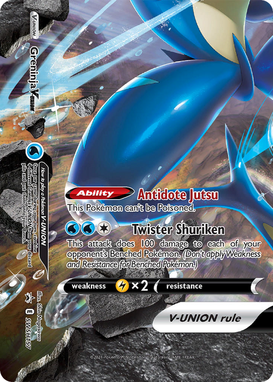 Greninja V-UNION - SWSH157 - SWSH Black Star Promos