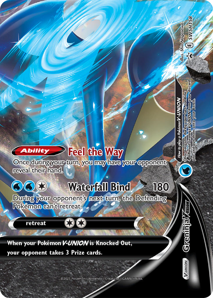 Greninja V-UNION - SWSH158 - SWSH Black Star Promos