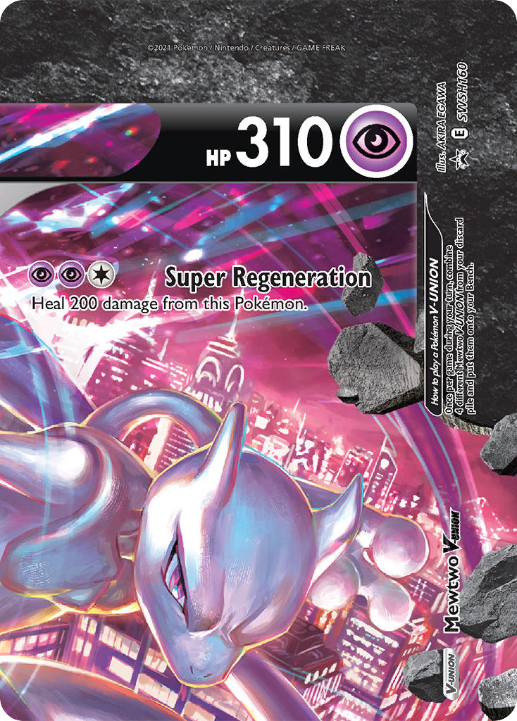 Mewtwo V-UNION - SWSH160 - SWSH Black Star Promos