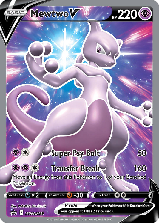 Mewtwo V - SWSH229 - SWSH Black Star Promos