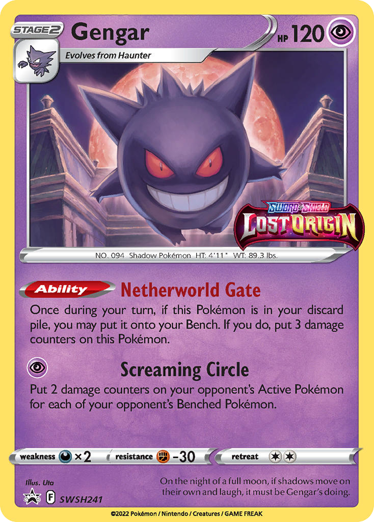 Gengar - SWSH241 - SWSH Black Star Promos