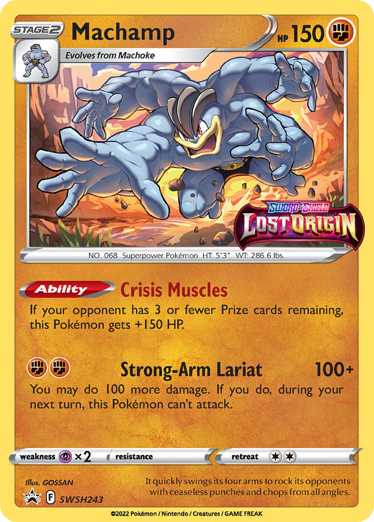 Machamp - SWSH243 - SWSH Black Star Promos