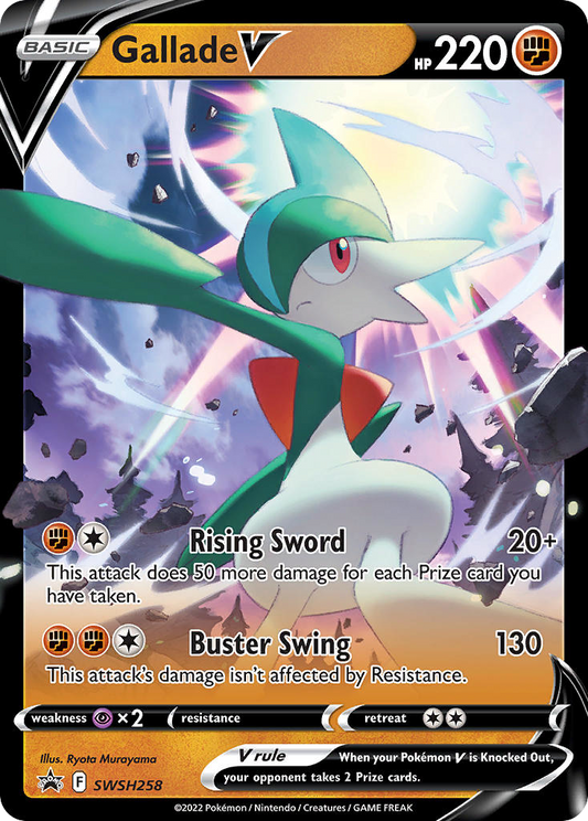 Gallade V - SWSH258 - SWSH Black Star Promos