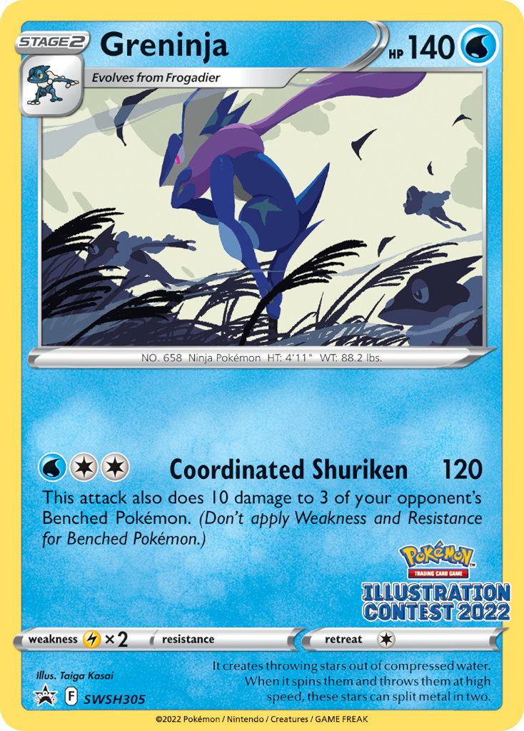 Greninja - SWSH305 - SWSH Black Star Promos