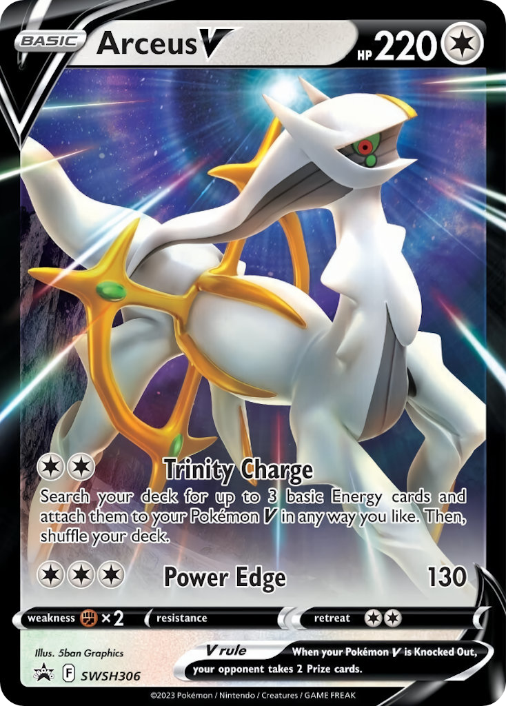 Arceus V - SWSH306 - SWSH Black Star Promos