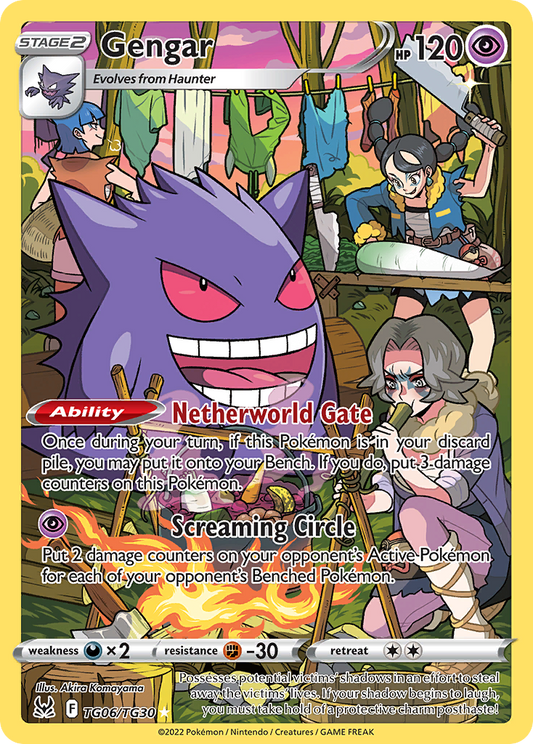 Gengar - TG06 - Lost Origin Trainer Gallery