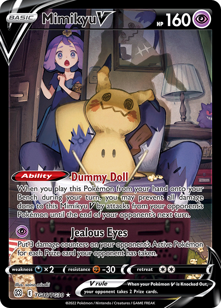 Mimikyu V - TG16 - Brilliant Stars Trainer Gallery