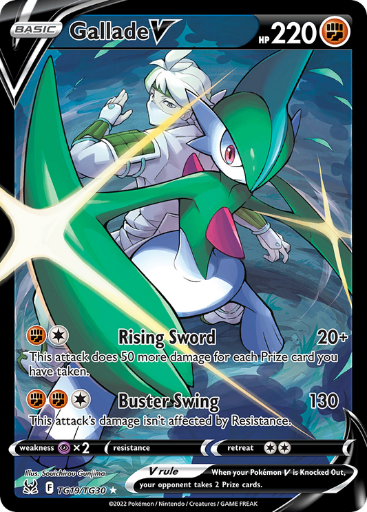 Gallade V - TG19 - Lost Origin Trainer Gallery