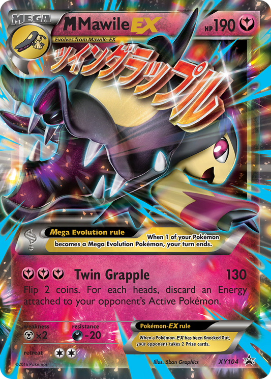 M Mawile-EX - XY104 - XY Black Star Promos