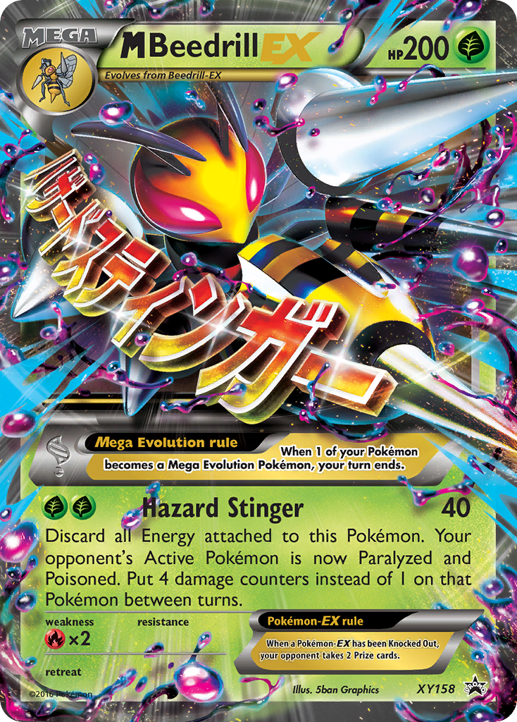 M Beedrill-EX - XY158 - XY Black Star Promos