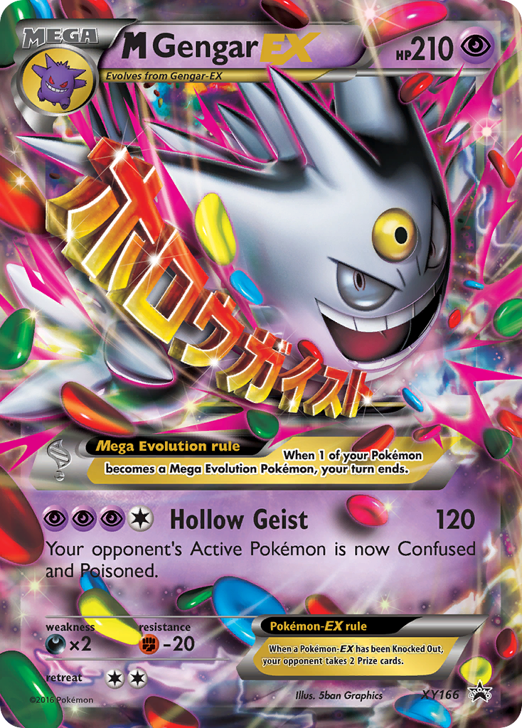 M Gengar-EX - XY166 - XY Black Star Promos