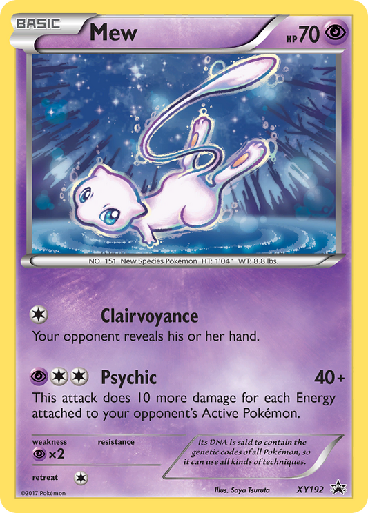 Mew - XY192 - XY Black Star Promos