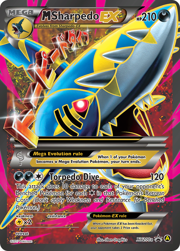 M Sharpedo-EX - XY200a - XY Black Star Promos