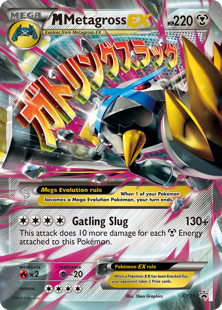 M Metagross-EX - XY35 - XY Black Star Promos