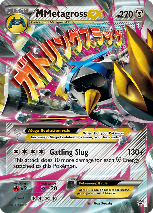 M Metagross-EX - XY35 - XY Black Star Promos