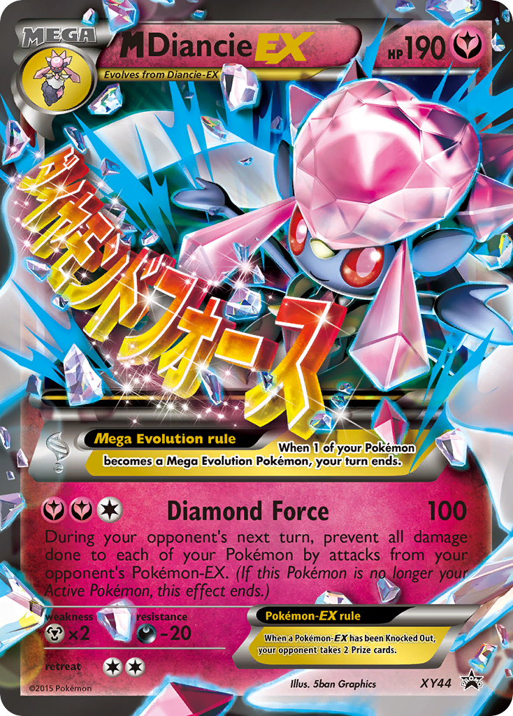 M Diancie-EX - XY44 - XY Black Star Promos