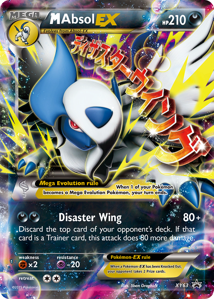 M Absol-EX - XY63 - XY Black Star Promos