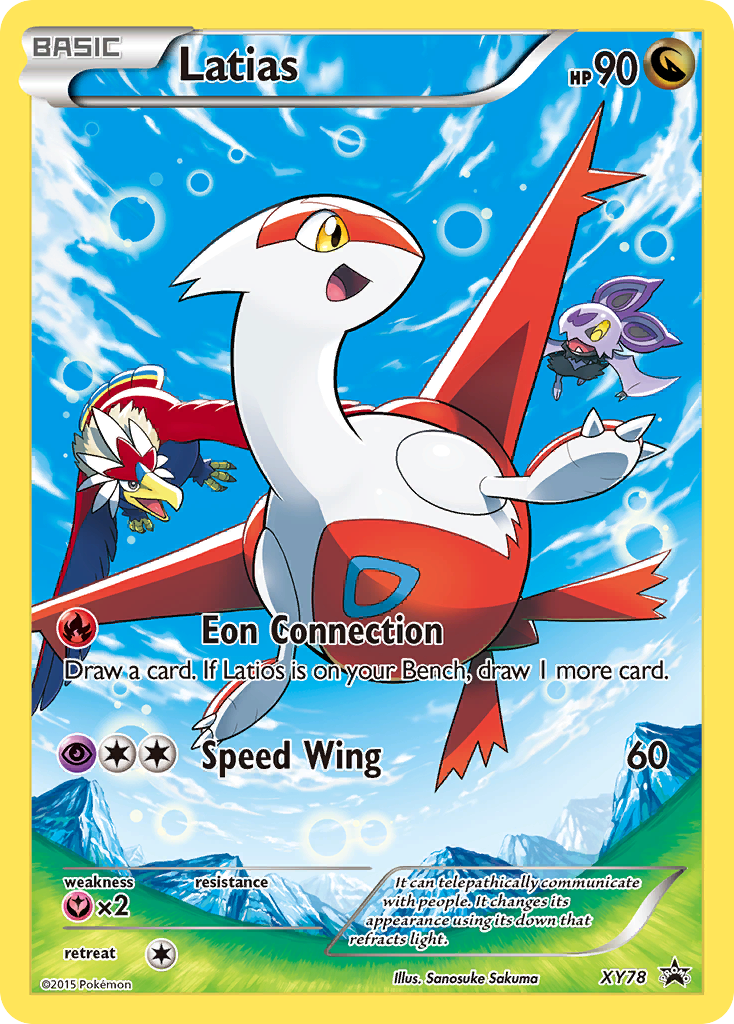 Latias - XY78 - XY Black Star Promos