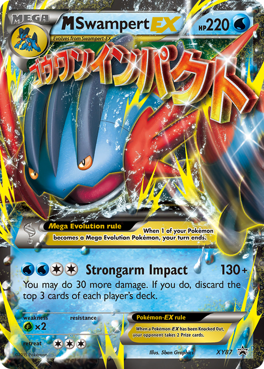 M Swampert-EX - XY87 - XY Black Star Promos