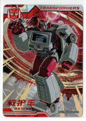 Kayou Original - Transformer - Ratchet - TF03-CR - 004/008