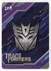 Kayou Original - Transformer - Devastator - TF03-MR - 010/010