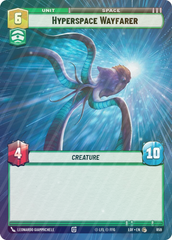 Hyperspace Wayfarer (Hyperspace Foil) - Foil