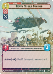 Heavy Missile Gunship (Hyperspace Foil) - Foil