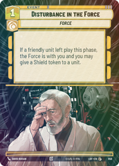 Disturbance in the Force (Hyperspace Foil) - Foil