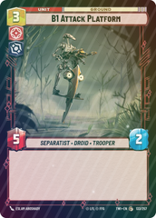 B1 Attack Platform - Foil