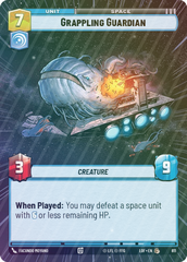 Grappling Guardian (Hyperspace Foil) - Foil