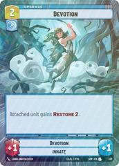 Devotion (Hyperspace) - Foil