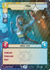 Mae - Kill the Dream (Hyperspace Foil) - Foil